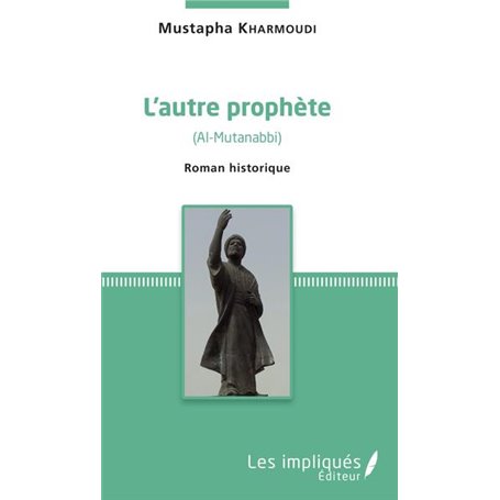 L'autre prophète