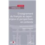 Enseignement du français au Japon