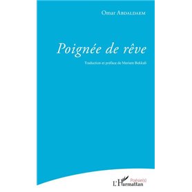 Poignée de rêve