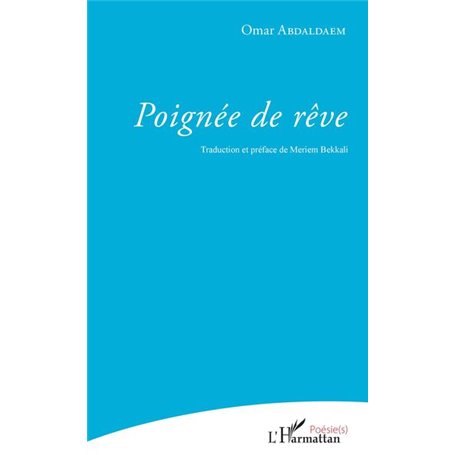 Poignée de rêve