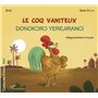 Le coq vaniteux