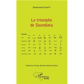 Le triomphe de Soundiata