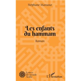 Les enfants du hammam