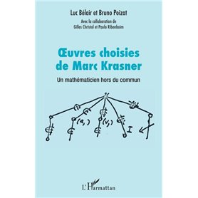 Oeuvres choisies de Marc Krasner