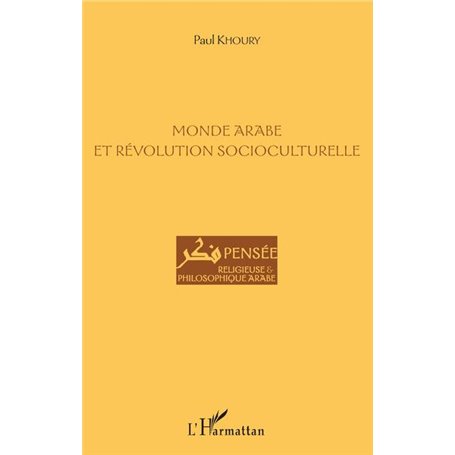 Monde arabe et révolution socioculturelle