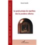 Les grands principes des répartitions dans les procédures collectives