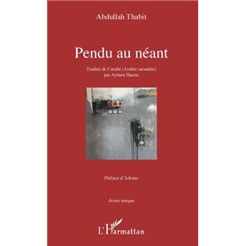 Pendu au néant
