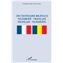 Dictionnaire bilingue ngàmbáye - français français -  ngàmbáye