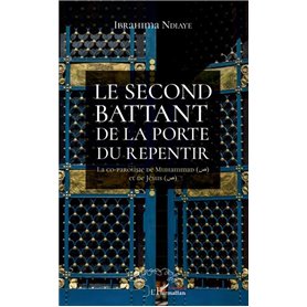 Le second battant de la porte du repentir