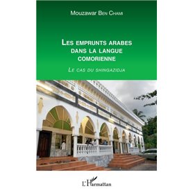 Les emprunts arabes dans la langue comorienne