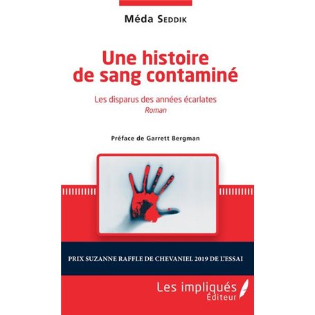 Une histoire de sang contaminé