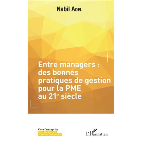 Entre managers