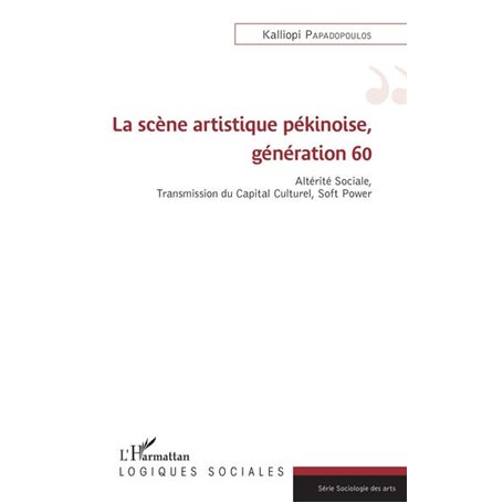 La scène artistique pékinoise, génération 60