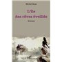L'île des rêves éveillés