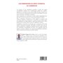 Les dimensions du droit syndical au Cameroun