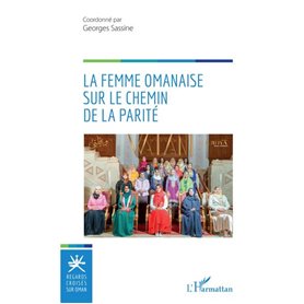 La femme omanaise sur le chemin de la parité