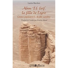 Abou El Leif, la fille de l'ogre