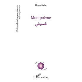 Mon poème