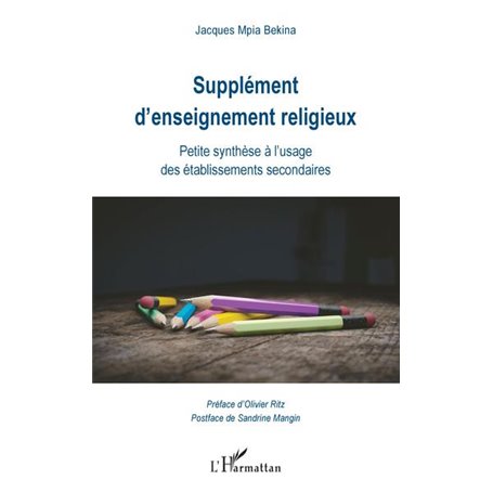 Supplément d'enseignement religieux