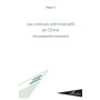 Les contrats administratifs en Chine