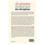 La formation en didactique des disciplines