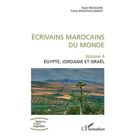 Ecrivains marocains du monde