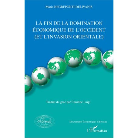 La fin de la domination économique de l'Occident