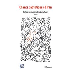 Chants patriotiques d'Iran