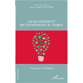 Le management de l'innovation au Maroc