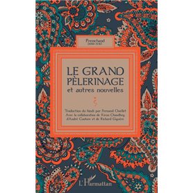 Le grand pèlerinage
