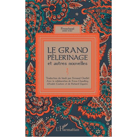Le grand pèlerinage