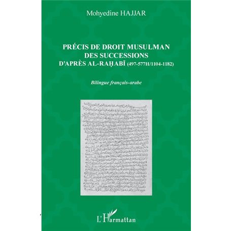 Précis de droit musulman des successions d'après Ali al-Rahabi