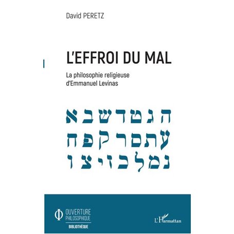 L'effroi du mal