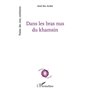 Dans les bras nus du khamsin