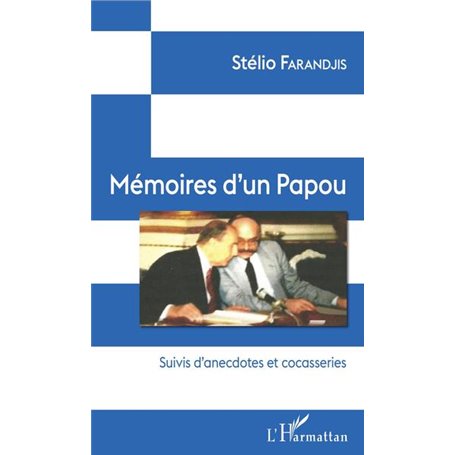 Mémoires d'un Papou