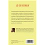 Le cri humain. Poésie