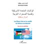 Les États-Unis et le conflit du Sahara Occidental