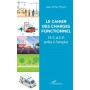 Le cahier des charges fonctionnel