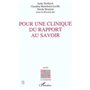 Éléments d'une poïétique théâtrale