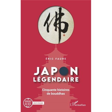 Japon légendaire