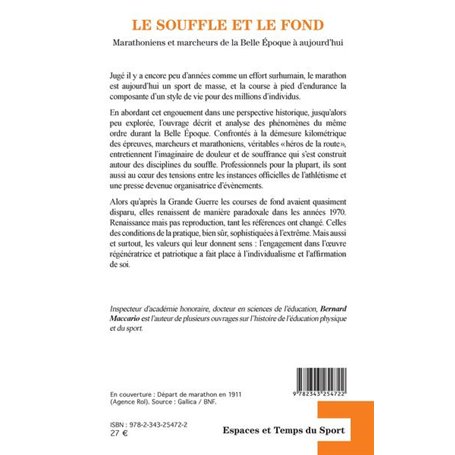 Rêves d'adolescents en terre noire. Roman