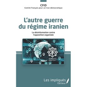 L'autre guerre du régime iranien