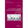 La vie à l'intérieur du palais dans le royaume du Danhomè