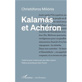 Kalamás et Achéron