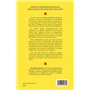 L'Équité intergénérationnelle