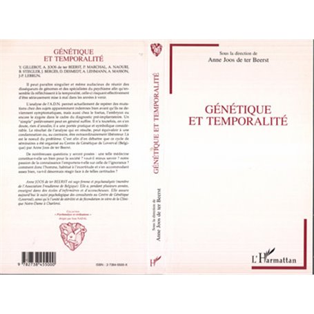 Herméneutique maçonnique