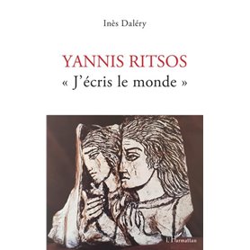 Yannis Ritsos