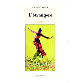 L'étrangère