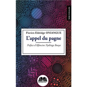 L'appel du pagne