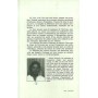 Langage et poésie chez Senghor